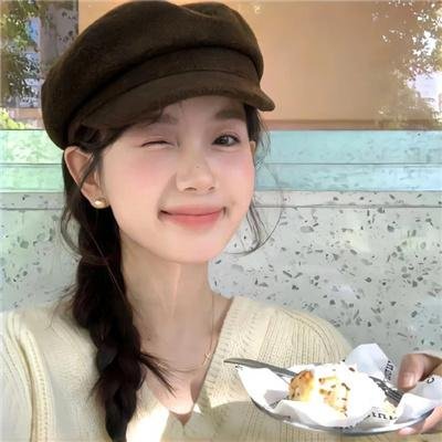 国宝天香